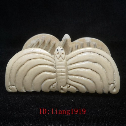 Inch old chinese - l, hand