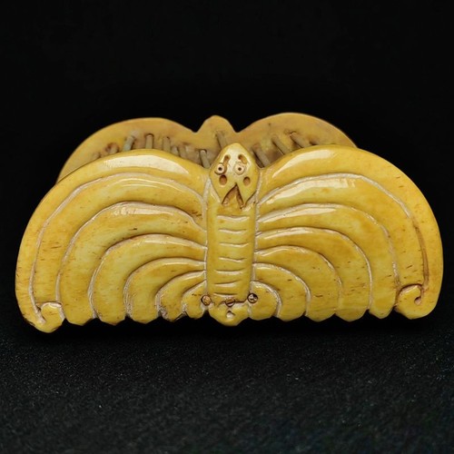 Inch old chinese hand - old,